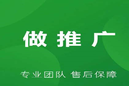 案例分析：信息流广告如何吸引用户