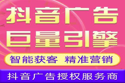 充值返点优惠解析：揭秘商家优惠模式